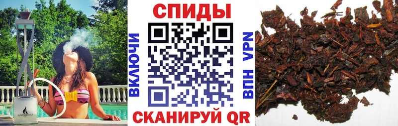 наркотики  mega как зайти  БУТИРАТ Butirat  Владивосток 