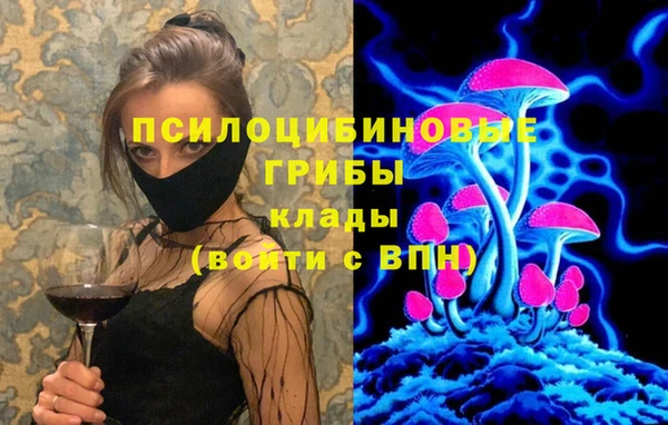 гашишное масло Алзамай