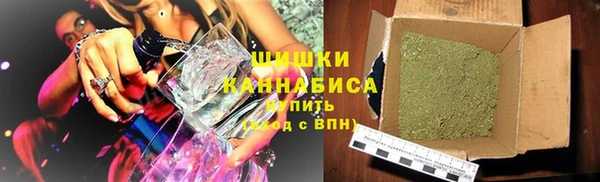 гашишное масло Алексеевка