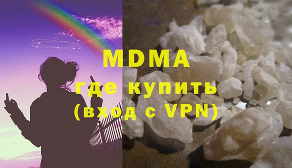 прущая мука Алексин