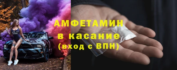 прущая мука Алексин