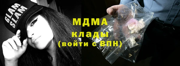 гашишное масло Алзамай