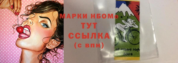 гашишное масло Алзамай