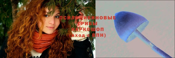 гашишное масло Алзамай