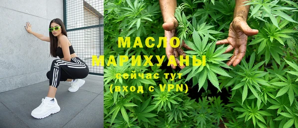 гашишное масло Алзамай