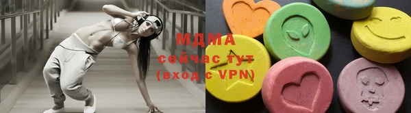 прущая мука Алексин