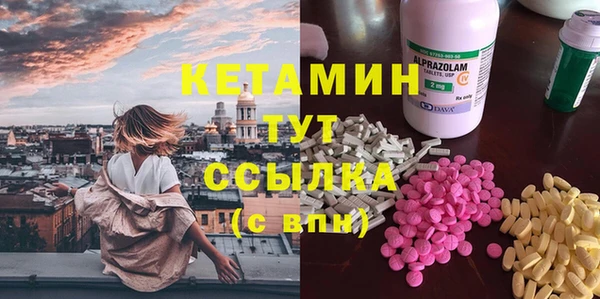 гашишное масло Алексеевка