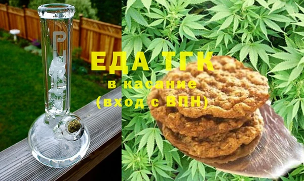 прущая мука Алексин
