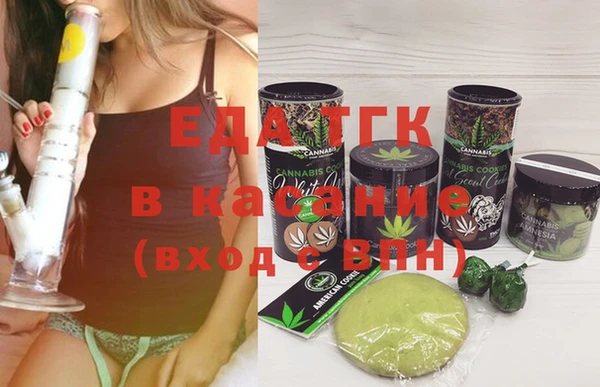 гашишное масло Алзамай