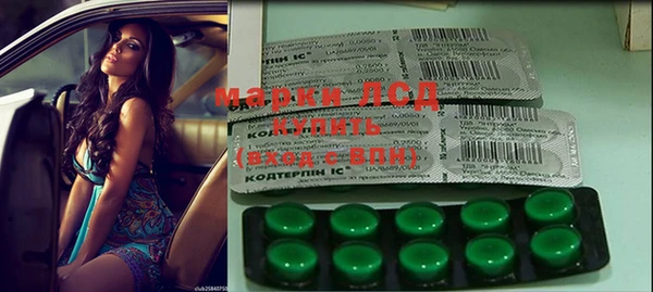 прущая мука Алексин