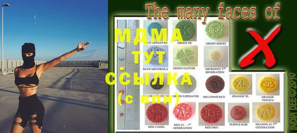 гашишное масло Алзамай