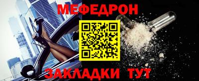 круглые Волжский
