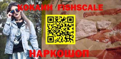 каннабис Волжск