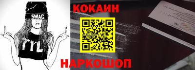 каннабис Волжск