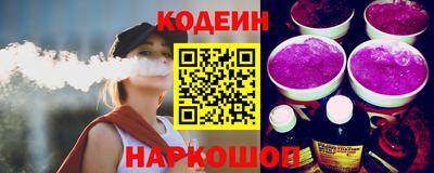 каннабис Волжск
