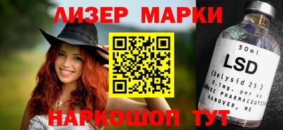 круглые Волжский