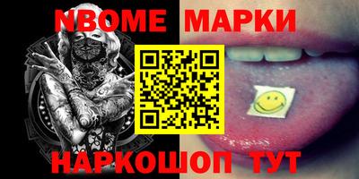марихуана Волгодонск