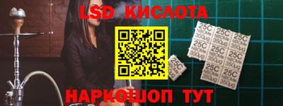 круглые Волжский