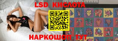 каннабис Волжск
