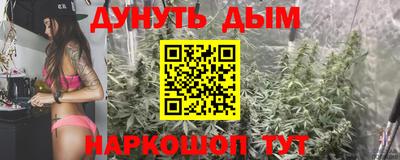 круглые Волжский