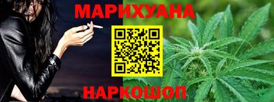 круглые Волжский