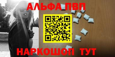 круглые Волжский