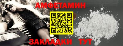 круглые Волжский