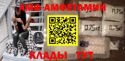 круглые Волжский