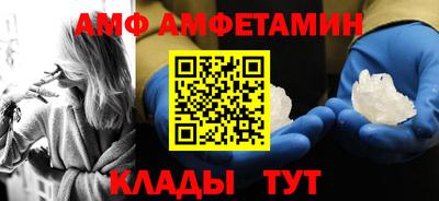 круглые Волжский
