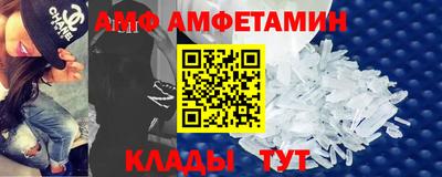 каннабис Волжск