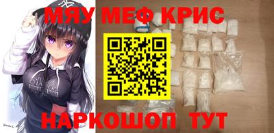 круглые Волжский