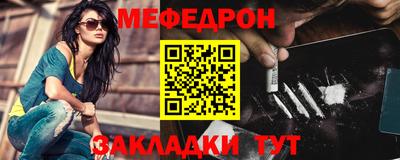 круглые Волжский