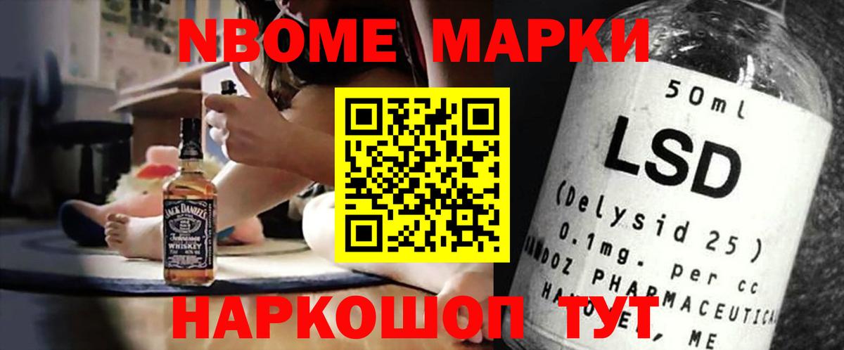 Лсд 25 экстази  Вход с VPN  blacksprut зеркало  LSD-25 экстази кислота  Лсд 25 экстази ecstasy  Владивосток 