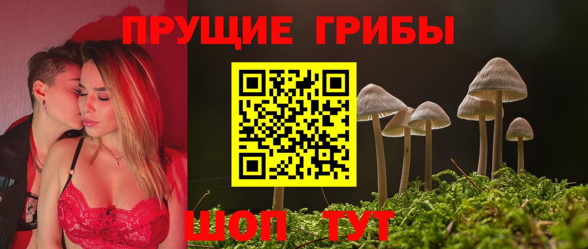 Гашиш  ЭКСТАЗИ  Бошки Шишки  Владивосток  МДМА  Меф   Вейп ТГК  Вход с VPN  КОКАИН 